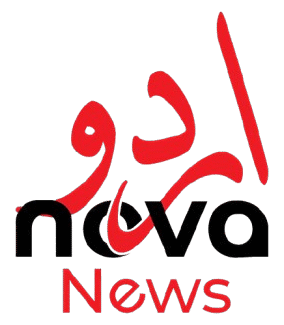 اردو نووا نیوز کینیڈا – پاکستان، کینیڈا اور عالمی خبریں